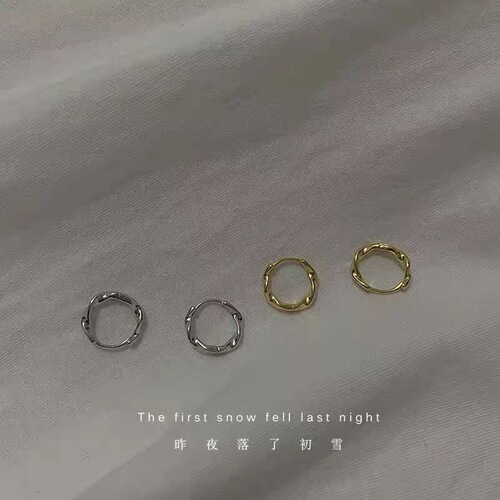 Simple and Minimalist Earrings for Women - East Gate Style, Summer-Friendly, Sleep-Friendly, No Clip Required, Unique Design Earrings