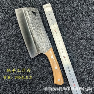 �˵��ֹ��N�yŮʿ��Ƭ���h��������Ƭ���N�����P䓵��ߏS�ҵؔ���