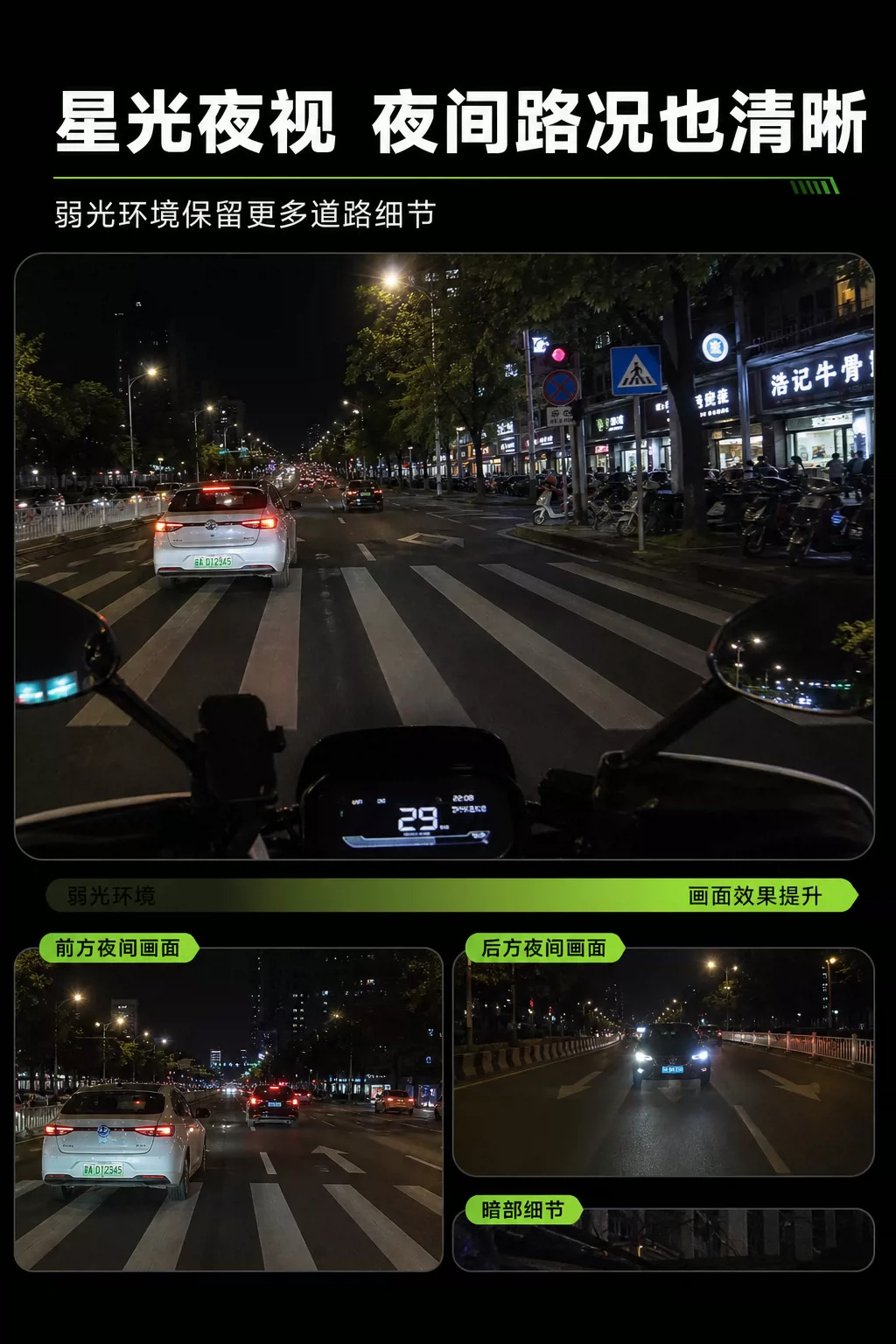 Cross-border 4K Ultra-clear Riding Recorder for Motorcycles and Electric Vehicles, Outdoor Riding Sports Camera, Waterproof with Voice Control
