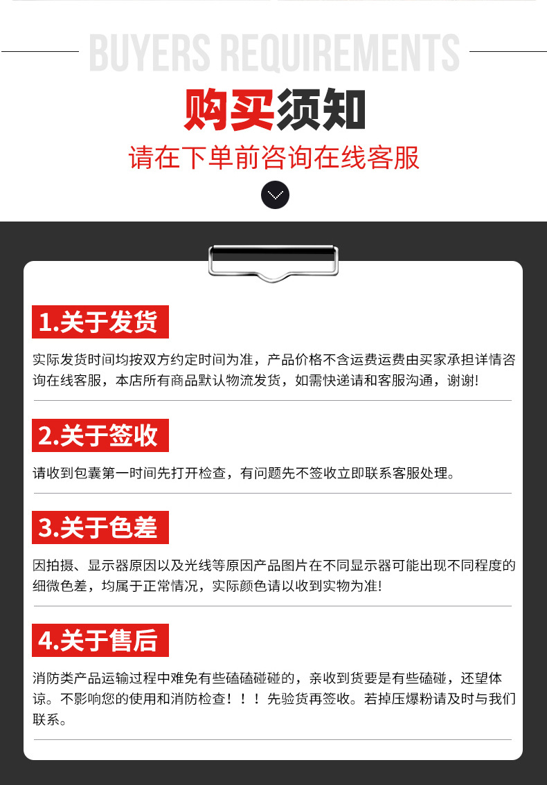 Customized Car First Aid Kit, Fire Extinguisher, Portable Car Emergency Rescue Tool Kit, Multi-Functional Rescue Kit