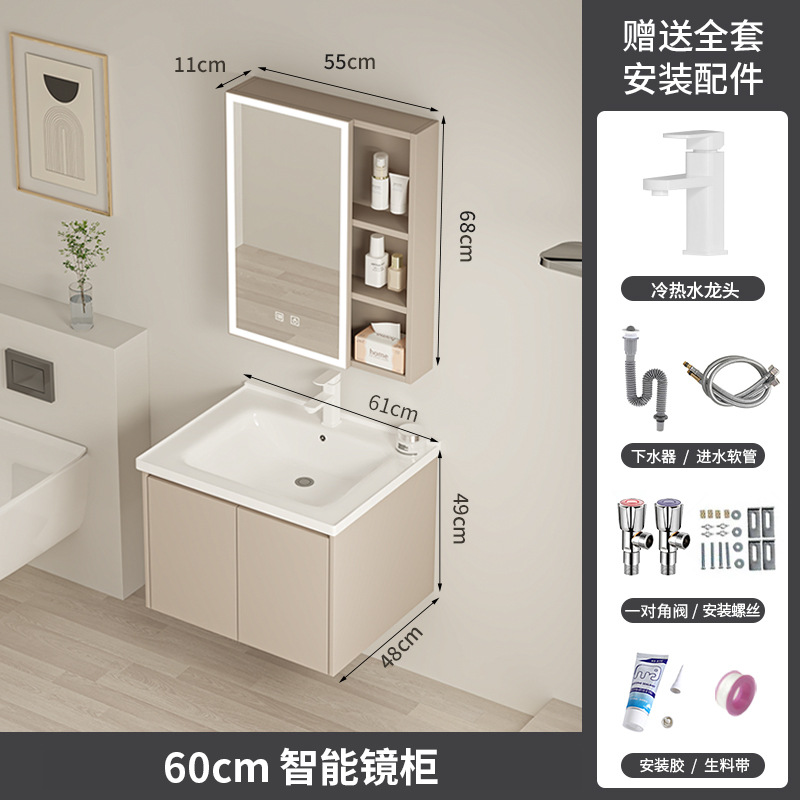 Gabinete de baño de pan de abeja de cerámica integral lavabo