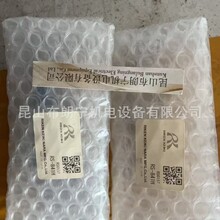 �ձ�����Ӌ������RIKEN KEIKI�ӽ������� ��|�Ї������̽��N��