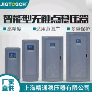 ����ZBW-20/100/150KW����380v����ɿع�o�|�c�����Դ������