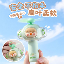 �¿�2026��ͨ�ȳ�С��������ڴ���ЯʽUSB���¶Ҷ�ֳ��������