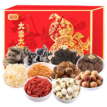 �����󸻴��F�Y��930g�ϱ���؛��������Ǿ��U�~����乽�㹽�y��