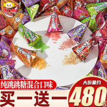 �������������Ǆ���ɢ�b�ǹ�����W�����e��ͯС��ʳ���l��HȤζ