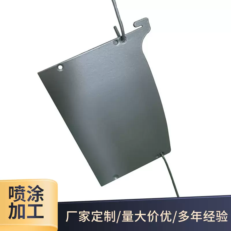 宁波余姚承接喷塑喷涂金属表面处理磷化处理喷砂处理喷粉加工