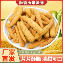 ׹S׷ʳըʳԭ֭ԭζȻʳ