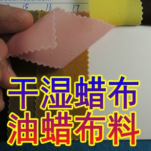 108*56��Ϟ��16�����鷫��Ϟ��Ӳ�pϞ���Ϟ��Ϟ��ˮ�͸ߜز�ù�c