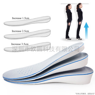 Դ�^�S�� boost������Ь�|�\��Ь��|Ь���m��ʿŮͨ�����߉|Ь�|