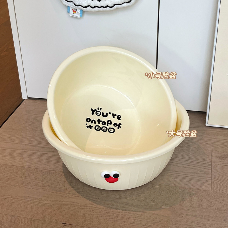 Juegos de lavado de viento crema dormitorio de estudiantes taza de dientes caja de jabón cubo lavabo artículos de primer año conjunto de seis piezas para estudiantes universitarios image 30
