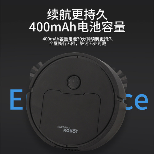 Smart Home Robot Vacuum Gift USB Charging 3-in-1 Vacuum Cleaner