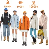 Жесткая оболочка куртка женщина GBT32614 национальный стандарт для предотвращения дождя лыжная одежда дышащая