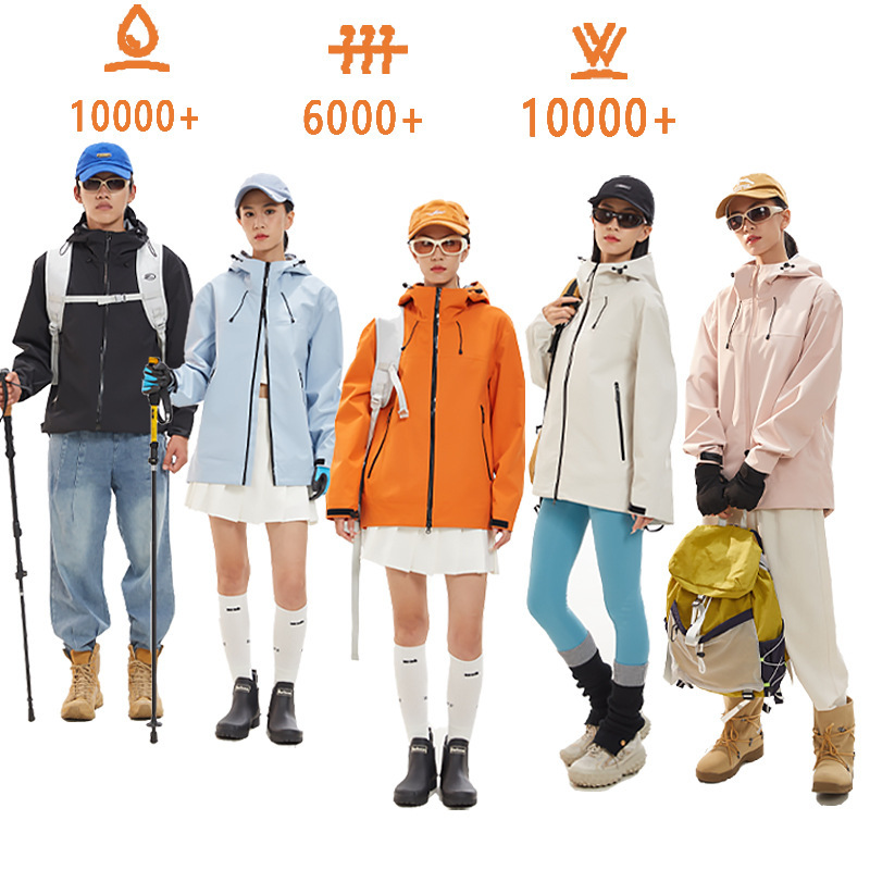 Hard Shell Jacket Women's GBT32614 GB Anti-rainstorm Ski Suit Breathable Mountain Climbing Wind Shell Jacket Jacket Men's Jacket