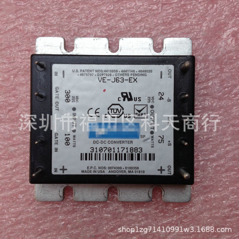 全新 VE-J63-EX 现货 电源模块 MODULE 需要了解详情可以进店咨询