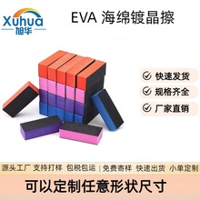 NEVAd僾 僾ʩúdK 僾d zdK