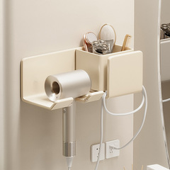 ダイソンドライヤー棚壁掛け式穴なしトイレドライヤースタンド浴室風筒収納ラック