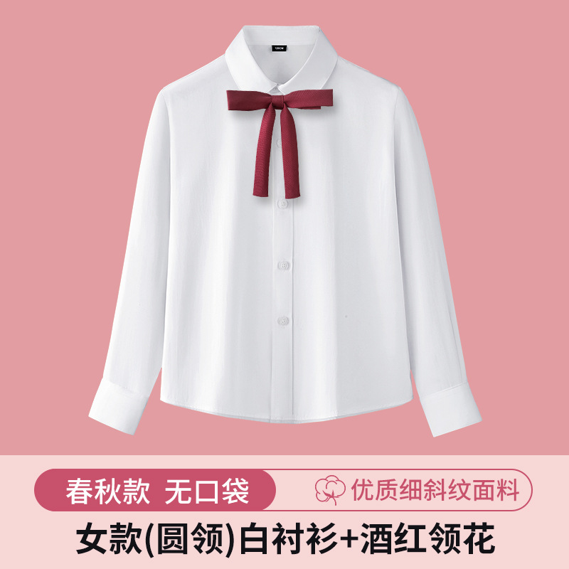 Camisa blanca para niñas Primavera y otoño Camisa blanca de manga larga con cuello redondo y fondo