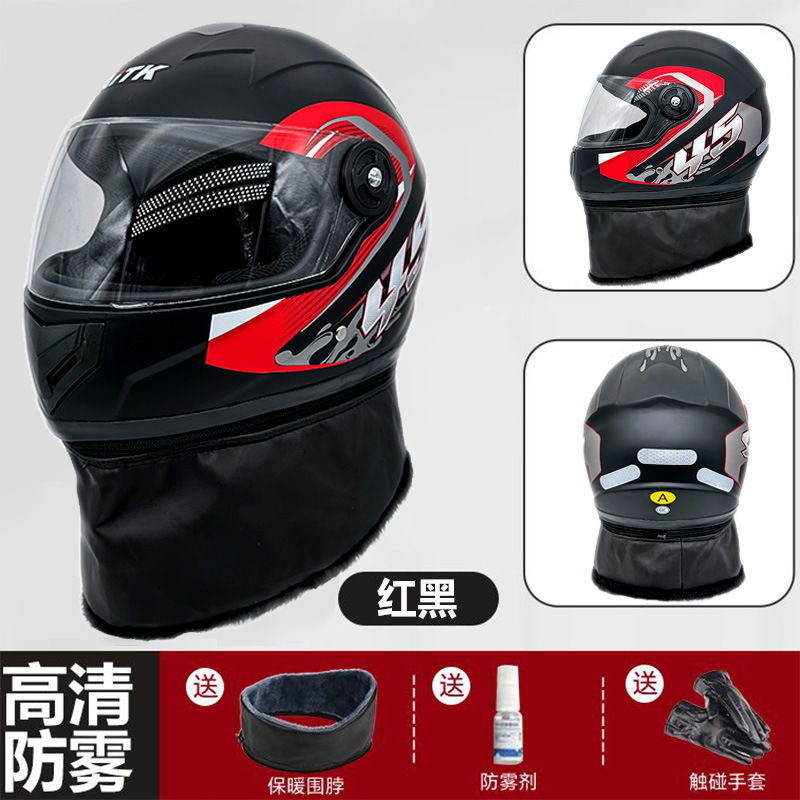 Motosiklet kaskı (dəbilqə) – Motuoche Cover 3C Certified - 3c-certified-red-black-winter-full-helmet-hd-lens-warm-neck-warmer-anti-fog-agent-warm-gloves