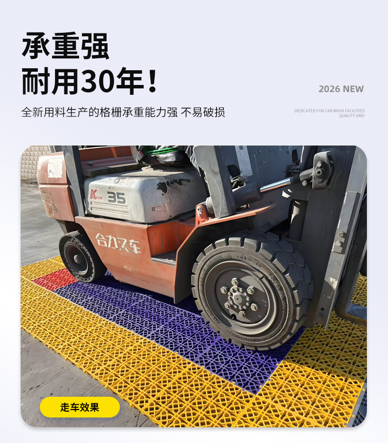 详情页_05.jpg