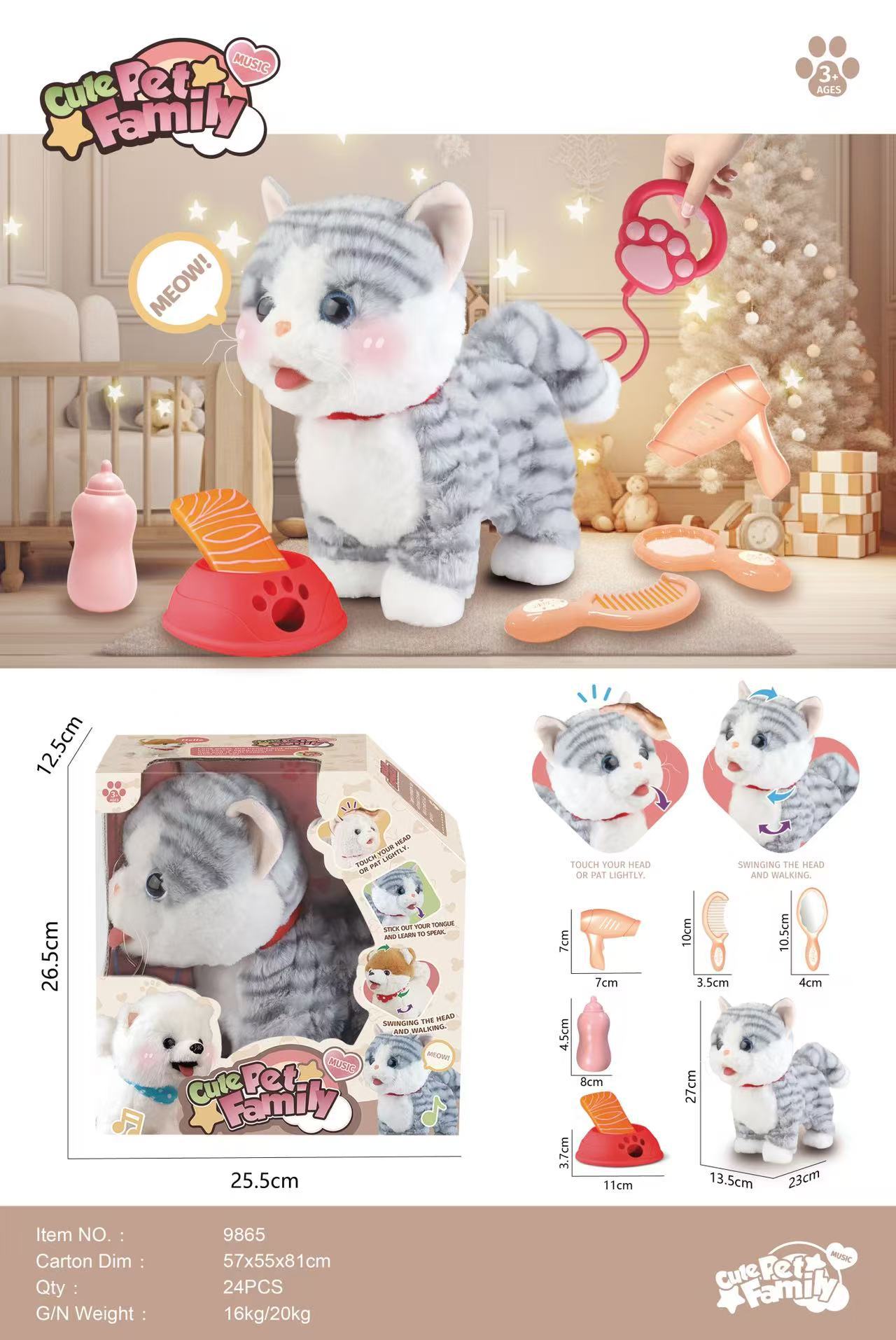 Juguetes de peluche eléctricos para niños, mascotas de simulación se llamarán conejos dorados, juguetes de chicas, regalos al por mayor