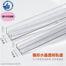 ͸��ˮ����܉ɽ�����p��܉�����������m����ƽ���T��������܉���