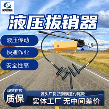 Һ�����N���F؛�ٰl ���I�����ք�Һ�����N�� YBX-60Һ�����N��