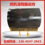 液压路基夯实高频振动夯