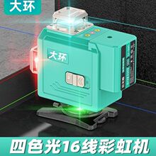 ��h���a��ɫ�C��ɫ�C12��16���G��߾������⼚�����D����ˮƽ�x