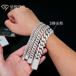 European and American Cross-border Fashion Simple Full Diamond Women's Fine Bracelet 8mm-20mm Men's Thick Hip Hop Versaillas Chain Full Diamond Cuban Chain