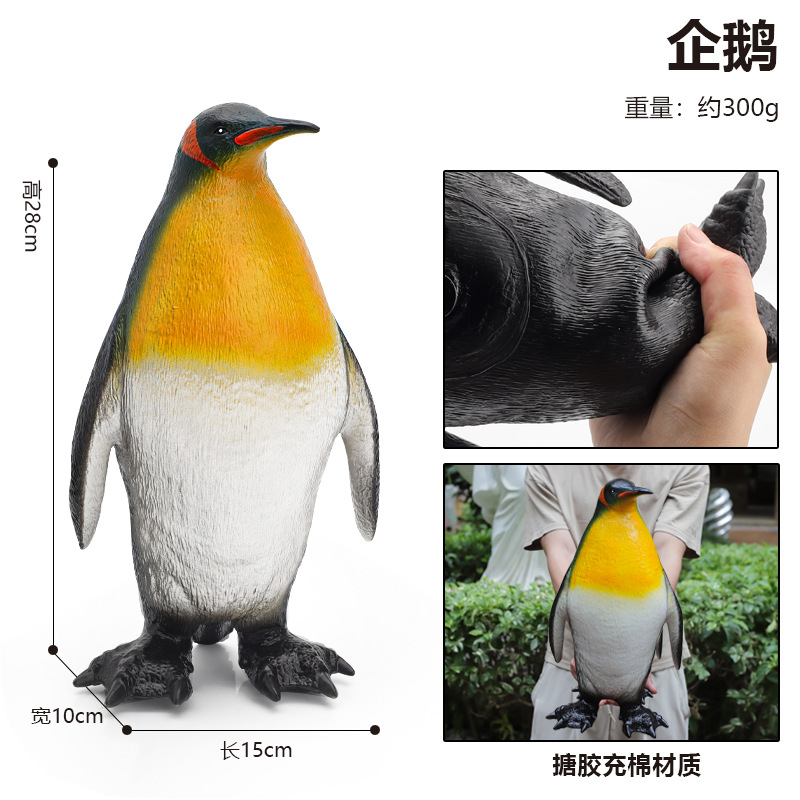 Dolphin, animales marinos, grandes juguetes de tiburón, juguetes de goma suave de simulación, juguetes para niños, modelos de ballenas del mundo submarino al por mayor