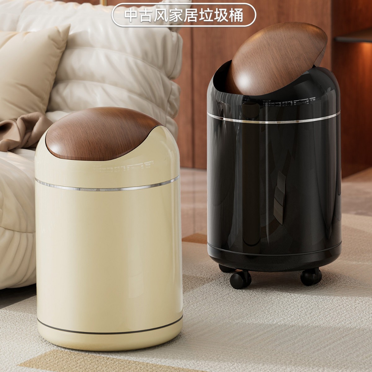 Salón de estar basura alta sensación de lujo ligero de gran capacidad cocina doméstica inodoro dormitorio con cubierta basura