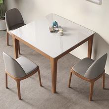 公寓小户型实木吃饭正方形出租房小方桌桌子餐桌家用岩板打牌四方