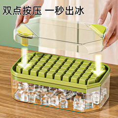 アイスキューブ型大容量プレス製氷皿家庭用食品グレードの製氷と氷保存ボックス蓋付き冷蔵庫冷凍アイスキューブアーティファクト