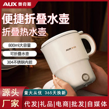 ��y�ۯBˮ�����г����yʽ��ˮ��С�Ͳ��P�늟�ˮ�����öYƷ