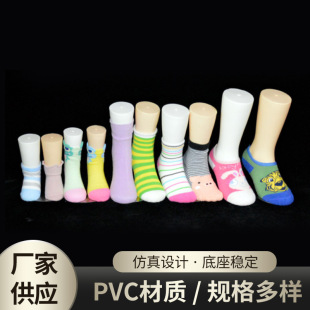 �¿�Ӻ�o�p�_���Fģ���_Ů�_ͯ�_�냺�_ģ���m����е���Ьģ��