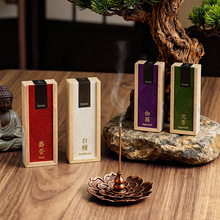 �ձ��M������ß�����hitotoki���㾀�㾩����䁽��ƝM����������