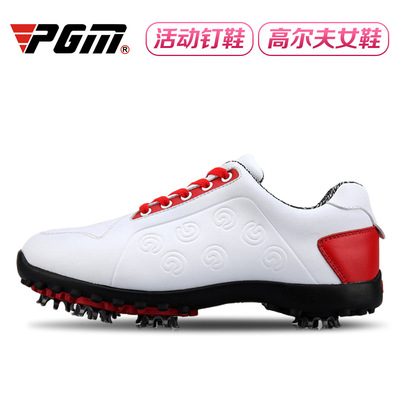 PGM 厂家直供 高尔夫球鞋 女士防水鞋子 活动钉球鞋  运动球鞋|ms