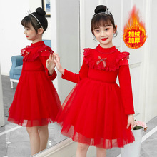 女童連衣裙冬2022新款加絨公主裙韓版花邊禮服裙元旦表演紅色紗裙