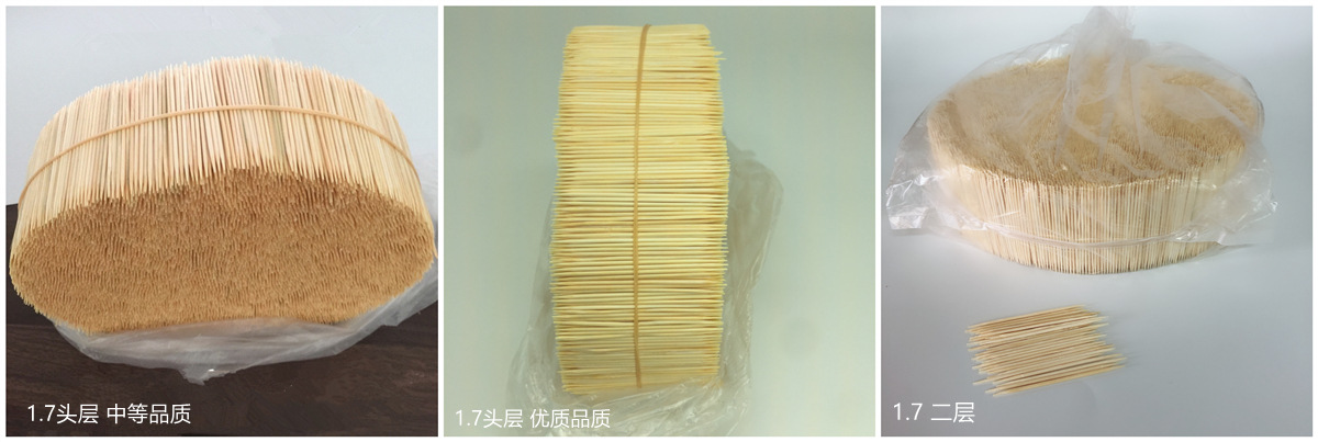 2019_01_05_13_19_IMG_9994_副本