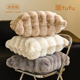 沙发垫/套;飘窗垫;坐垫椅垫