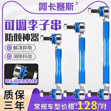�m�ø��b���{���Ӵ����Uǰƽ��U���^�󷀶����A�B�U�p����С���U
