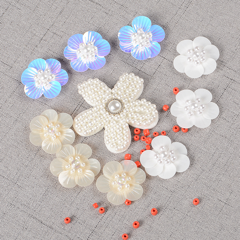 小号手工钉珠亮片贝壳花朵布贴立体花服装鞋帽DIY辅料装饰补丁