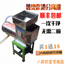 ôĥعϷۙC ȫԄ tĥɏźC