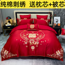 »cļ״tɫȫ޴̽Y鷿ϲʮ׼޴Ʒ