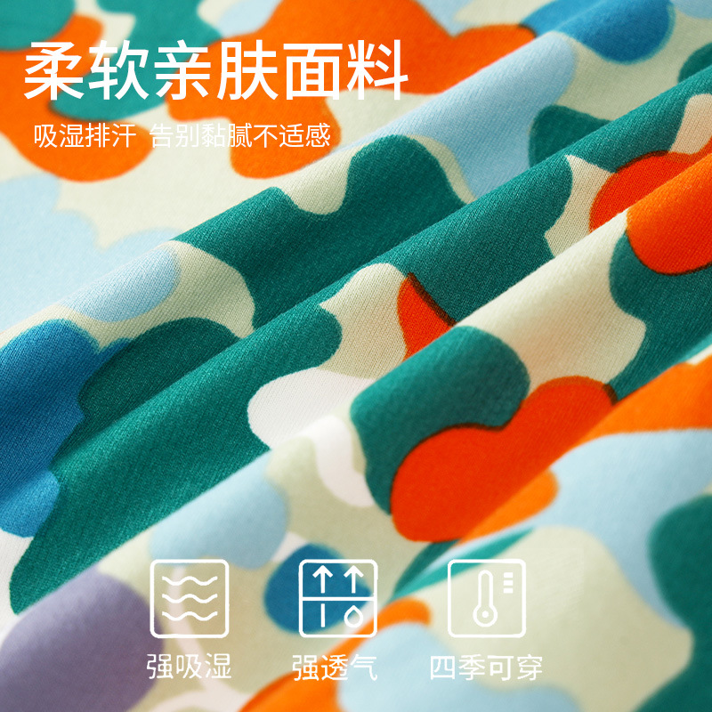 Pantalones interiores de hombre de alta calidad 7A antibacterianos Pantalones de ángulo plano para hombres Pantalones cortos de hombre Pantalones interiores de hombre