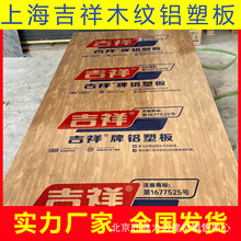 �Ϻ�����3D������ĥľ�y�X�ܰ�4mm��Ӳ�|������픱����⠝�V��