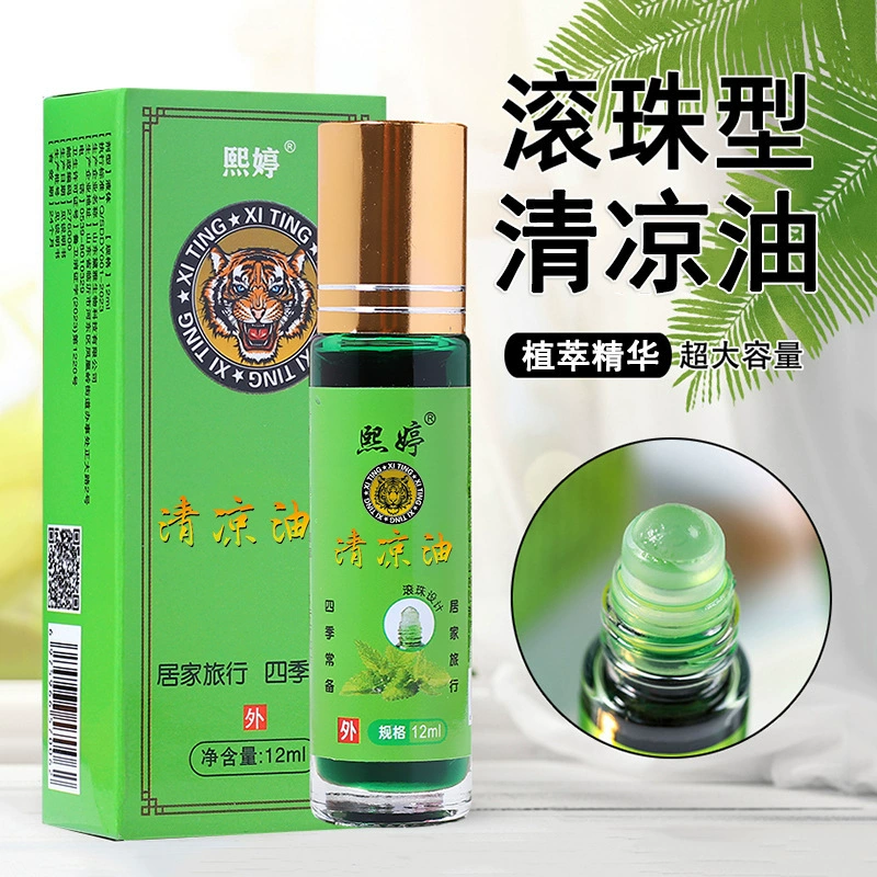 Xiting Roll-on Эфирное масло Антибактериальная жидкость от укусов комаров Освежающее охлаждающее масло 12 мл Большая бутылка в упаковке