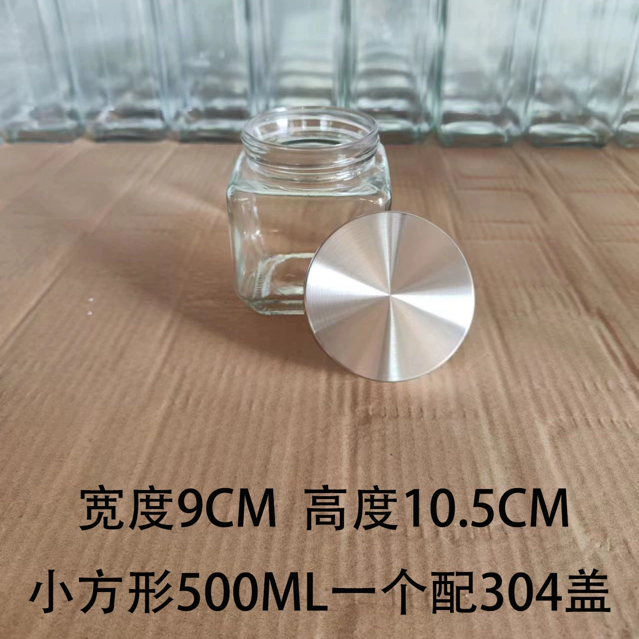 Chenpi, tea, pack, bottle stainless steel, glass storage system