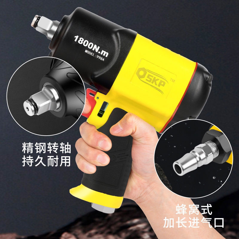 美国火鸟SKP正品小风炮强力气动扳手扭力进口气动工具工业气动炮